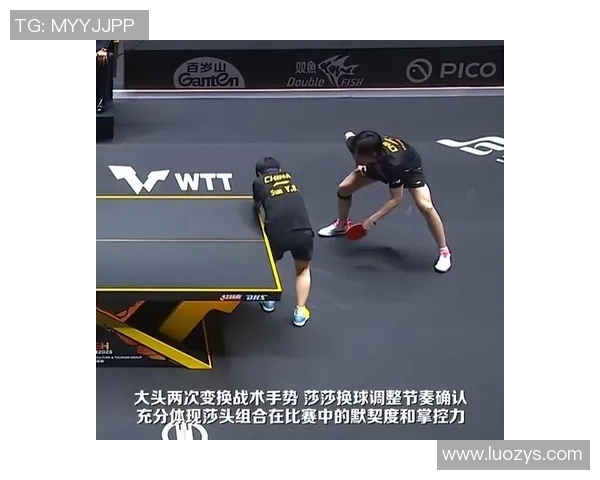 杭州网球队配合引发热议球员间默契与争议的背后故事